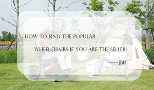Electric Wheelchair Manufacturer.jpg