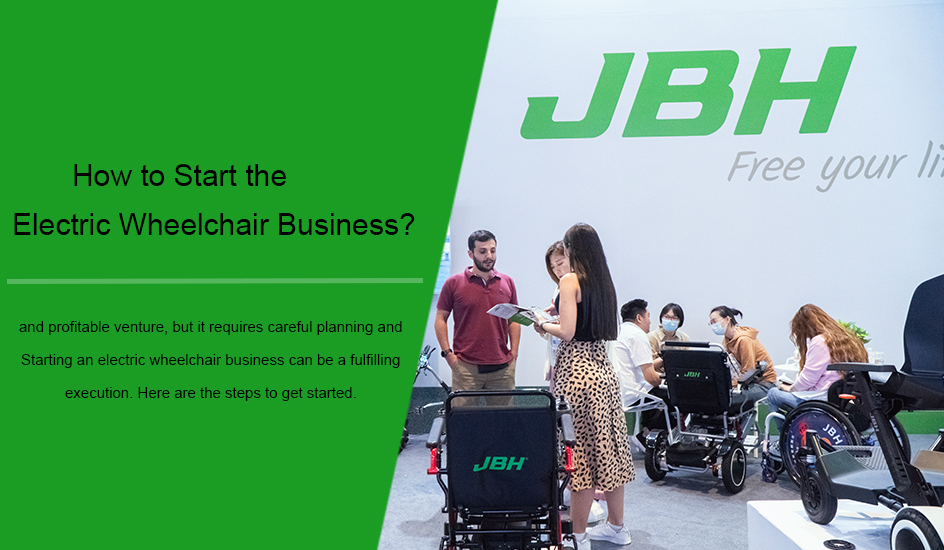 ¿Cómo iniciar el negocio de la silla de ruedas eléctrica?