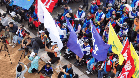 Wheelchair Racing Carreras en silla de ruedas