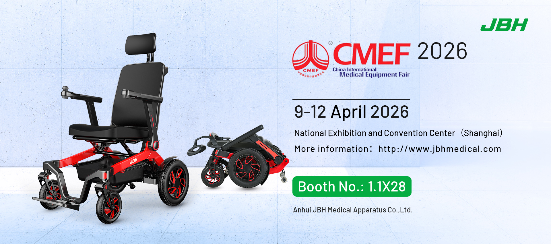 JBH Medical exhibirá tecnología médica de vanguardia en CMEF