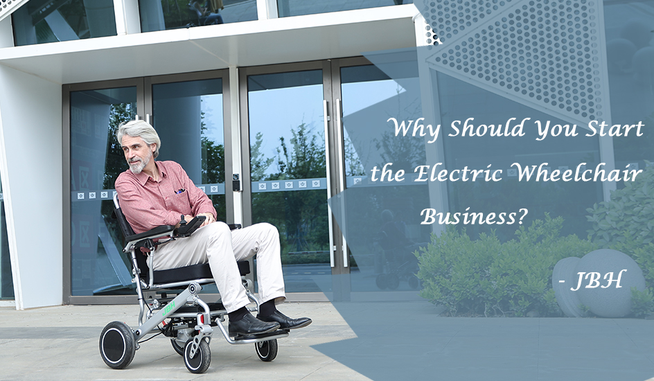 ¿Por qué debería comenzar el negocio de la silla de ruedas eléctrica?