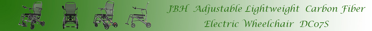 Silla de ruedas el&eacute;ctrica de fibra de carbono DC07S